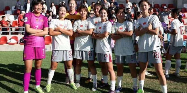 开云体育官网-U17女足亚少赛中国挺进四强斩获世界杯门票 硬核实力剑指决赛