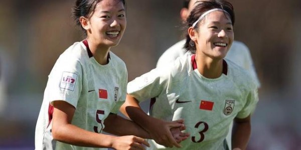 开云体育官网-U17女足亚少赛中国挺进四强斩获世界杯门票 硬核实力剑指决赛