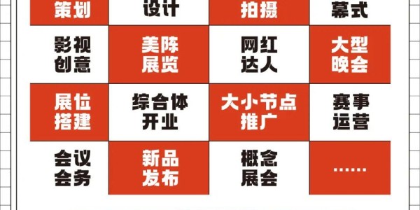 开云体育-定了！川超总决赛即将开始，宜宾首场对阵自贡......