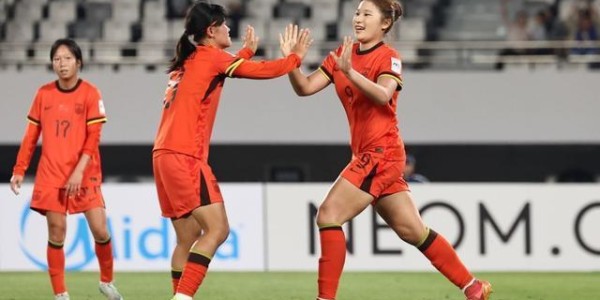 开云体育官网-U17女足亚少赛中国挺进四强斩获世界杯门票 硬核实力剑指决赛